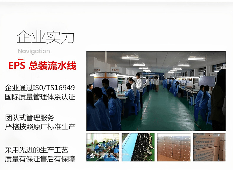 总装1.png
