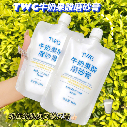 TWG Milk Fruit Acid Body Scrub Nourishes Skin, Hydrates, Cleanses