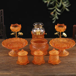莲花供杯琉璃观音供佛前圣水杯佛杯佛具佛堂套装用品家用供套装