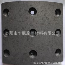 Sҹȫϵ܇x܇ƬBRAKE LINING   44066-90118ƄrƬ