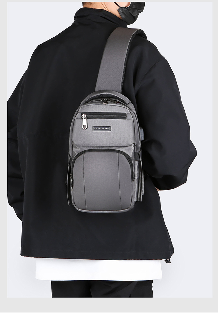 Men's chest bag, trendy USB rechargeable casual shoulder bag, cross-border water-resistant crossbody bag, multi-functional men's bag undefined
