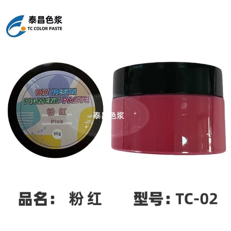 TC-02 글루 컬러 페이스트 핑크, 오픈 병 50g