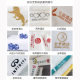 Five-star hotel towel bath towel pure cotton absorbent lint-free white platinum forging beauty salon bed & breakfast towel bath towel