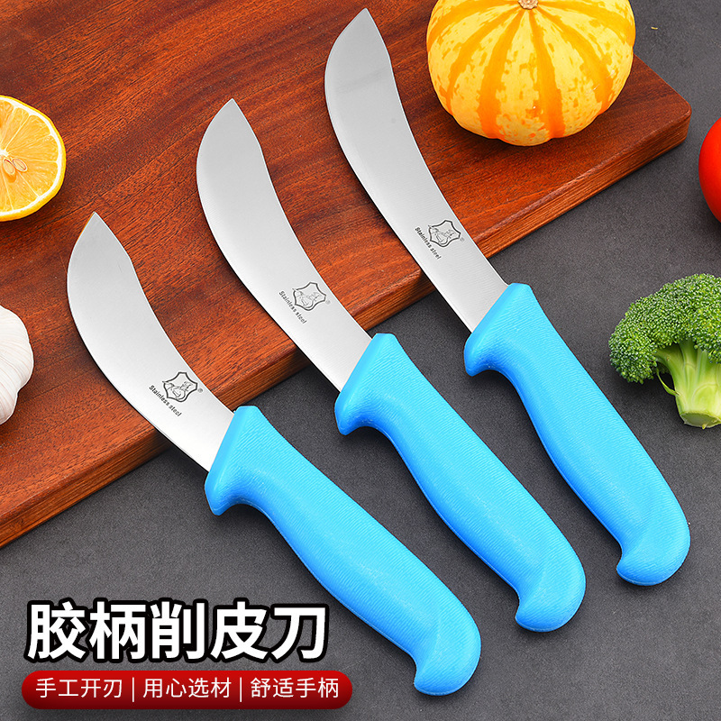 工場直送 肉切り包丁 特大鋭利 肉切り包丁 牛屠殺用包丁 シェフナイフ アフリカナイフ フルーツナイフ 肉切りナイフ|undefined