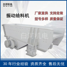 ����̖������ʯ����ι�ϙC  �V����ӷŵV�C  ʯ����ɰ���a���O��