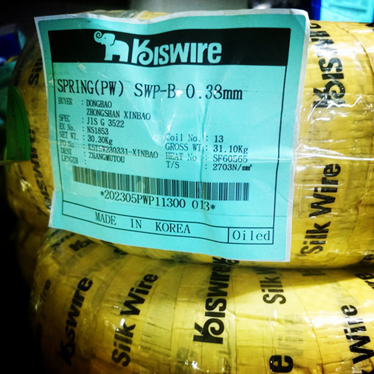 热销象牌琴钢丝 KIS直条琴钢丝 KIS压扁丝 方丝 半圆钢丝批发供应