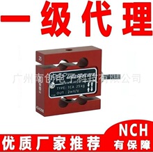 �����AEP����������CC8S82100KNI15 CCBS8210T5