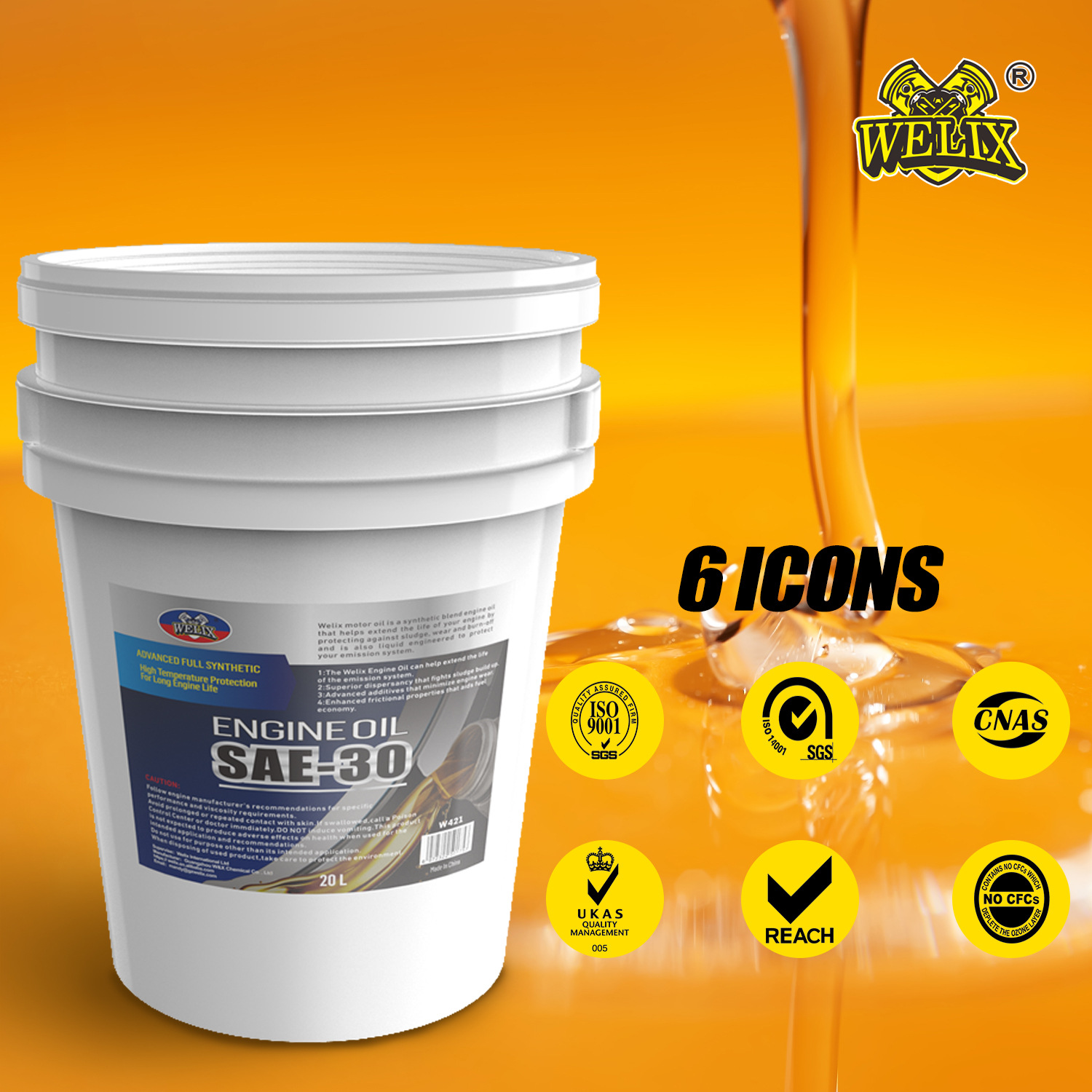 工厂批发20L通用柴油机油柴油车专用机油SAE-30柴机油全合成机油