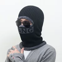 Шерстяная шапка мужской осенний и зимний сплошной цвет дикий трикотажный цельный шапка наружная холодостойкий чехол для верховой езды