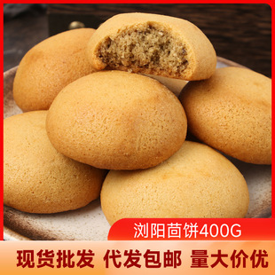 ���Ϟg�����c����e��ʳС��ɂ��y�ֹ��c����������l