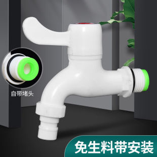 �����̓�ˮ���^�͕�����⾀�����ώ�ϴ�C�ϰѳ�����ˮ���^�Ӻ�