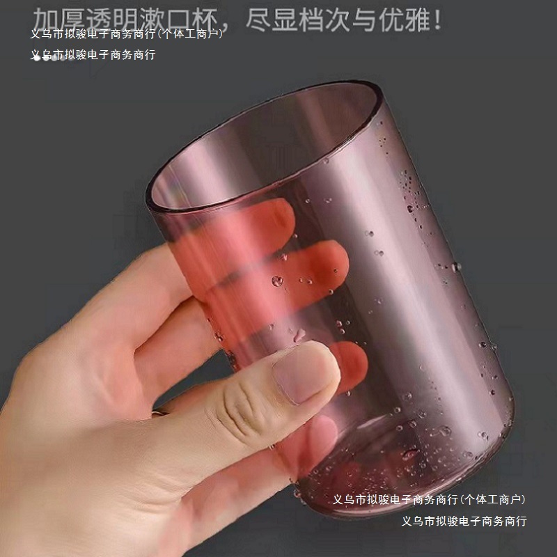 多功能洗漱套装简简风透明全自动牙刷架置物杯免打孔百货挤牙膏