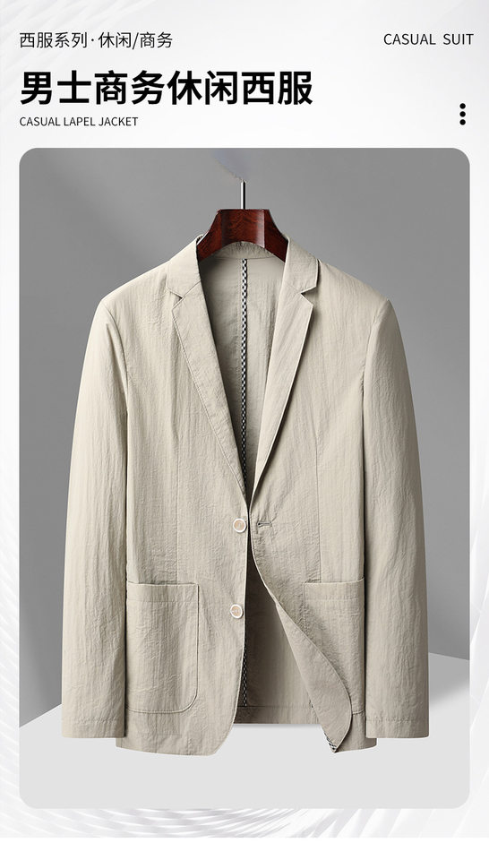 Áo vest nam casual dáng ôm, một hàng hai cúc, cổ vest, tay dài, chống nhăn, phù hợp mặc xuân thu — Màu kaki, Màu trắng, Màu xanh dương, màu đen chi tiết 1