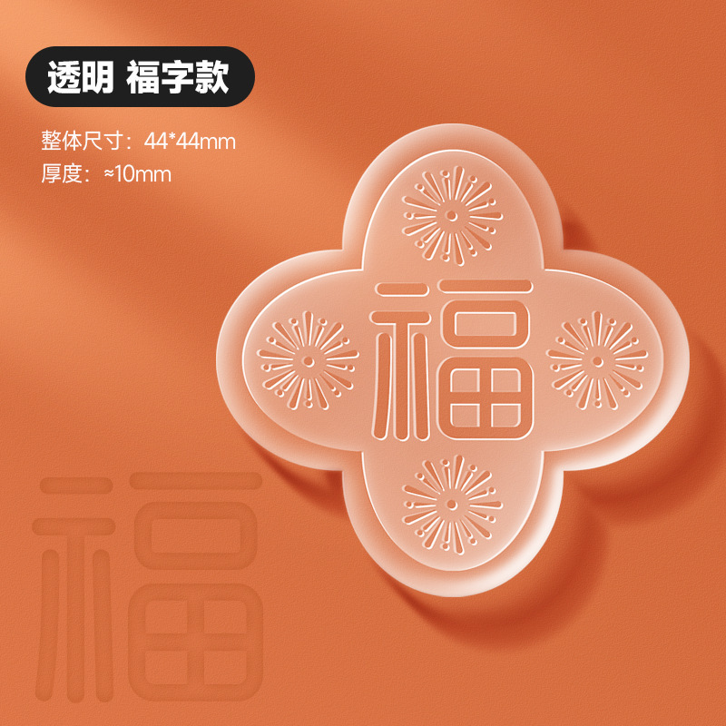 업그레이드된 실리콘-투명 [푸 2팩]