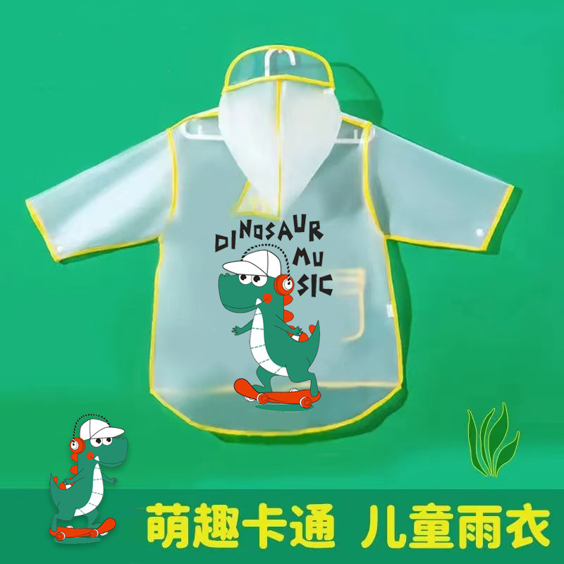A新款儿童雨衣书包位徒步卡通男女学生加长全身防暴雨雨披批发|undefined