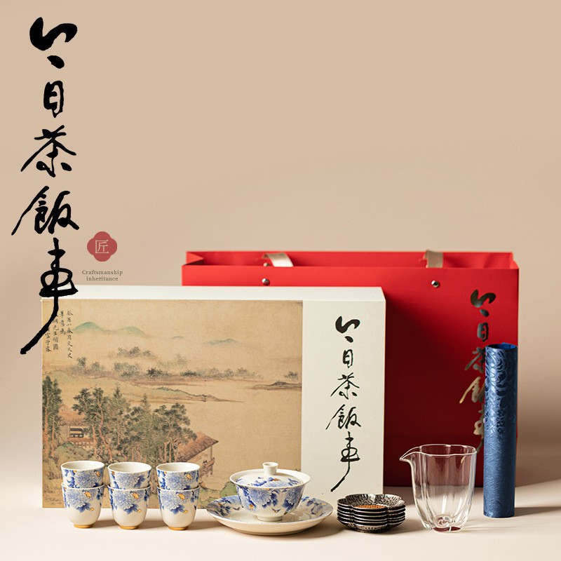 ?日式花瓣玻璃公道杯耐高温家用茶海分茶器功夫茶具配件透明公杯
