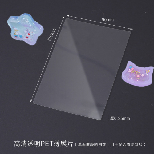 diy crystal glue quicksand jewelry pendant mold moon love ice cream cat face quicksand film sheet accessories