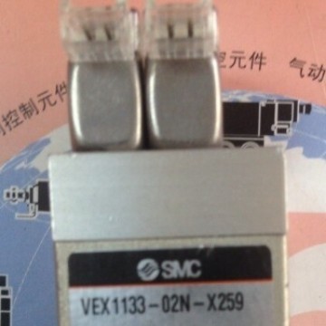 SMC原装正品大流量双头插座线海宝电磁阀VEX1133-02N-X259/X242