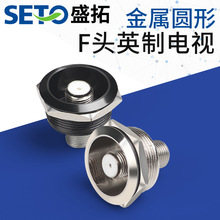 ʢ��C��22mm����Բ��Fͷп�Ͻ�ֱ��ز��������Ӣ��TV����ģ��