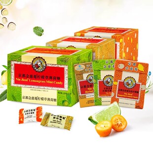 ��������֝����� �����ǽ������������oɤ��Ƭ�ǹ��̎�����25g