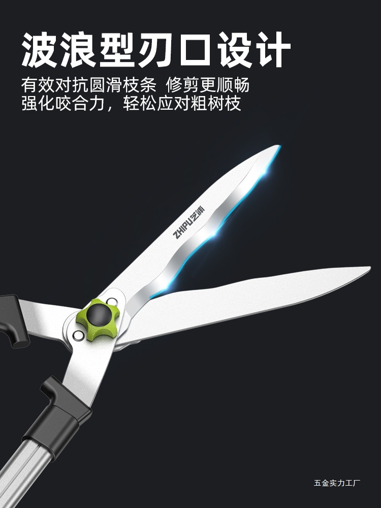 德国芝浦园艺剪刀园林树枝剪花草高枝修剪绿篱剪粗枝大剪刀修枝剪