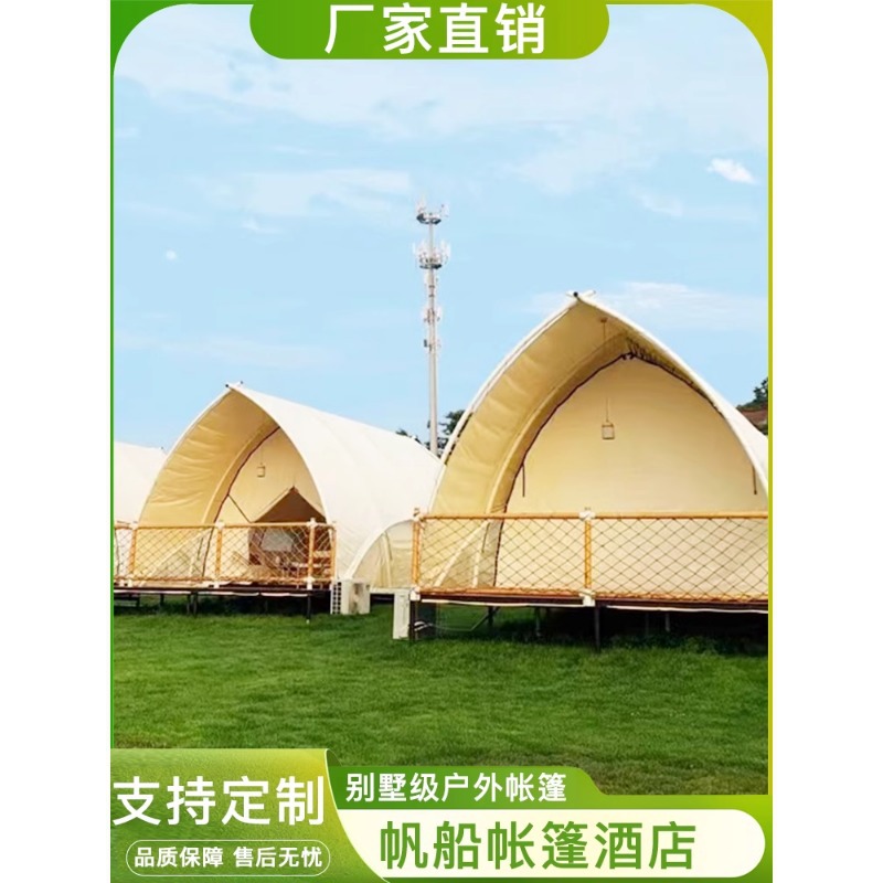 Campamento de lujo al aire libre campamento de vela de lujo campamento de lujo lugar escénico famoso vacaciones turísticas tienda de campaña