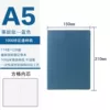 A5—Checkbook—Blue—Medium