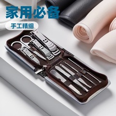 JINDA 強力な美容セット 7 個から 9 個セットポータブル爪切りマニキュアはさみギフト卸売