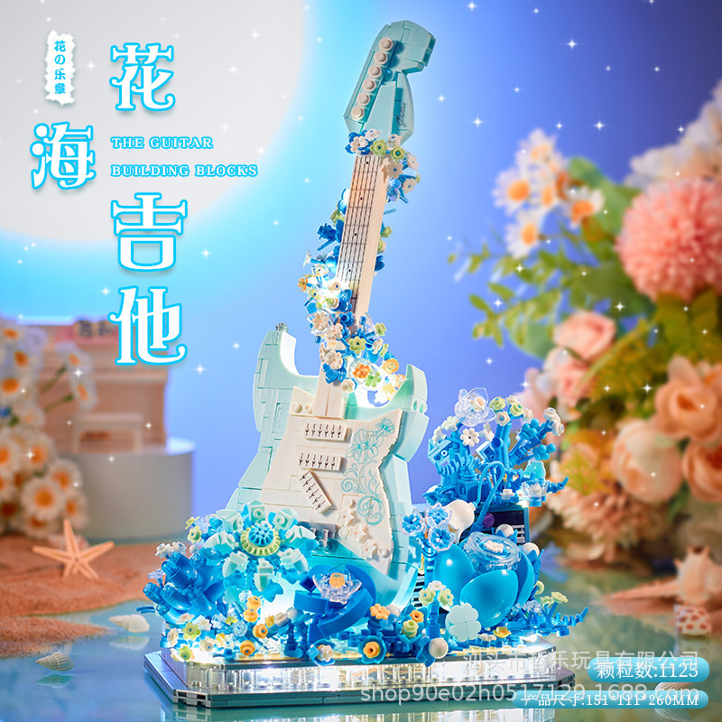 Romantic Lighthouse Rose Eternal Flower Street View Guitar Ukulele Creative Ornaments Assembled Toys Little Girl Gift