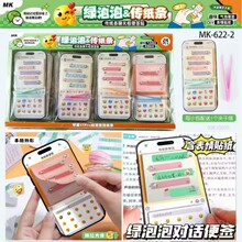 �����㺞�ͱ����N�����ֵ�G���݌W�����~�����l���~�زı����N