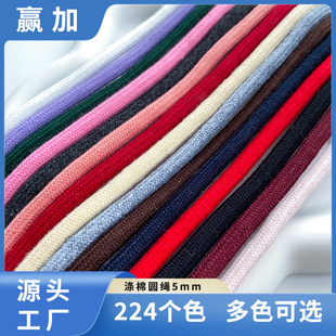 �F؛���l224ɫ���ވA�K5mm�l��ñ�K�\��ѝ���Kѝ���K��ɫ���K�o��