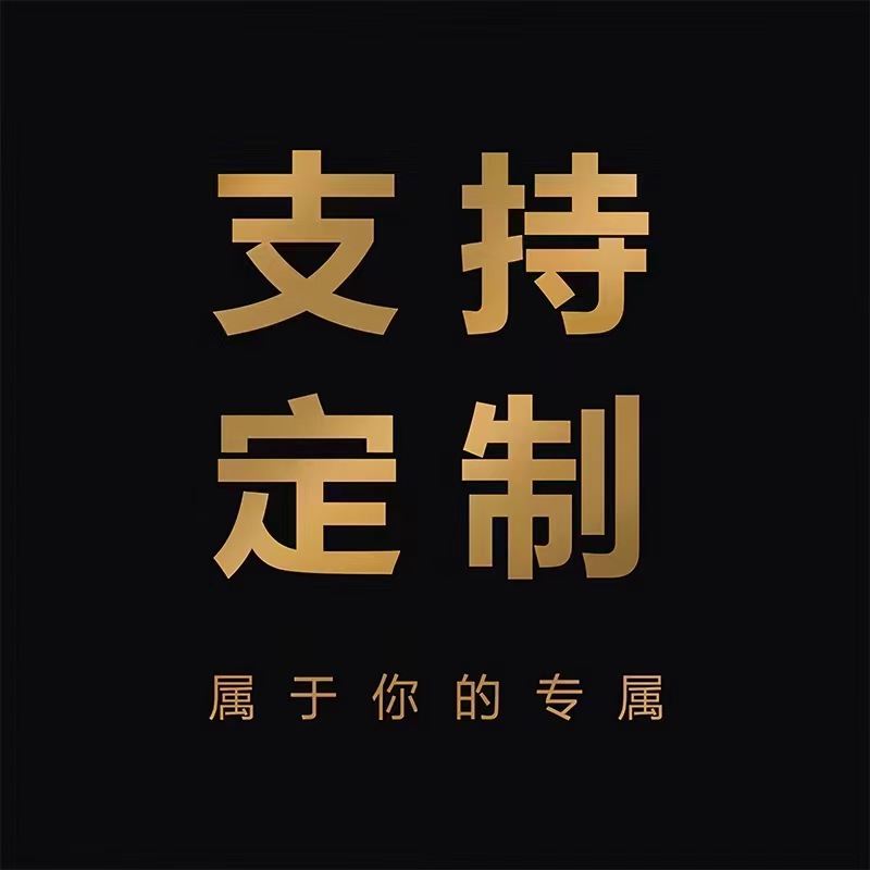 모든 색상 사용자 정의 지원