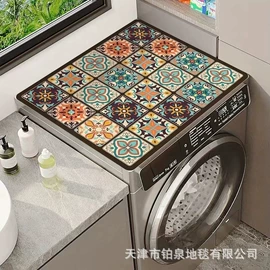 地垫;餐垫、餐巾;家用防尘罩