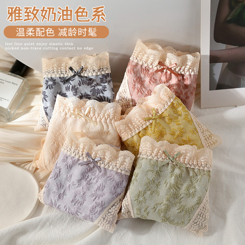 Meizhai Underwear Women's Cotton Antibacterial Crotch Lace Edge Bubble Cotton Large Size Japanese Girls' Briefs Wholesale