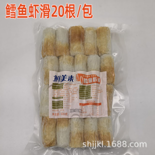 �r�����L�~�r��20���L�~��݆�r�����W�A�Ļ���P�|���r����ʳ��