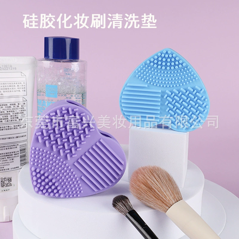 Многофункциональный раздел силиконовая сердцевидная чистка яйца чистящая кисточка косметика инструмент для чистки щетки на месте