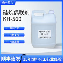 żKH560 h w̎ճYKH560