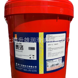 ���l�S�� �yһ������ �yһ̩��O��䇻�����֬1#���߉��S��15KG