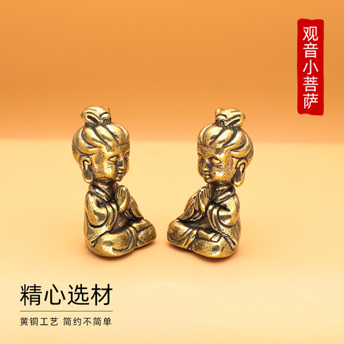 Year of the Dragon Meditation Guanyin Bodhisattva Statue Mini Brass Old Buddha Statue Ornament Living Room Bronze New Year Gift