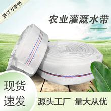 ˮ���r�ó�ˮ��ȝ���1��2��pvc�Ӻ񷫲������������r��ˮ��ܛ��