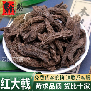 �t�����ș�ļtѿ��ꪼt�����ɳ�S����ĥ����ˮɢ�b��؛șʳͬԴ