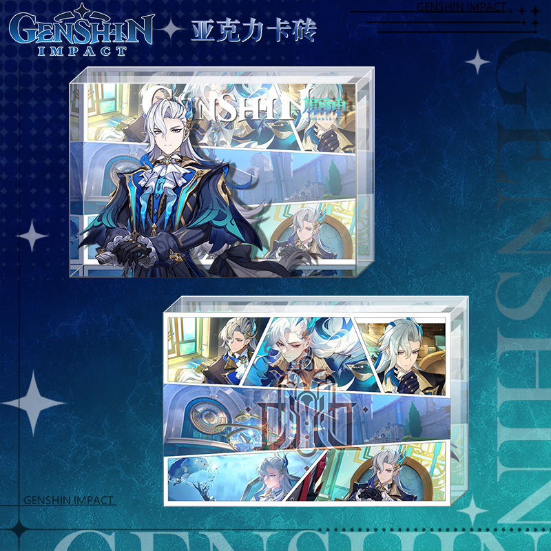 アクリルカードレンガ二次元ゲーム周辺装飾品新製品越境人気ギフトライブブロードキャスト小紅書卸売新|undefined