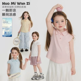 童裤;童T恤;童背心/吊带