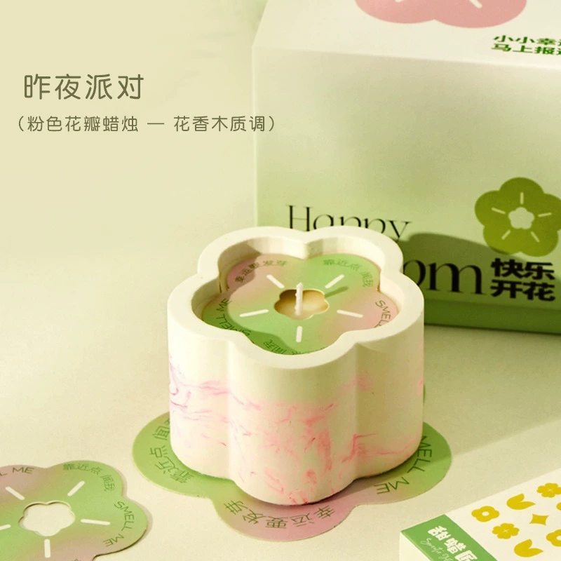 Perfumed candle, gift box, aromatherapy for students, Birthday gift, long-term effect