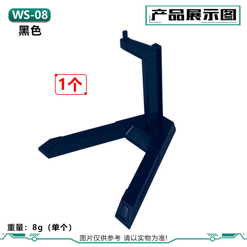 Transfronterizo Amazon Supply robot alma SHF adecuado para Gundam modelo soporte anime soporte hecho a mano