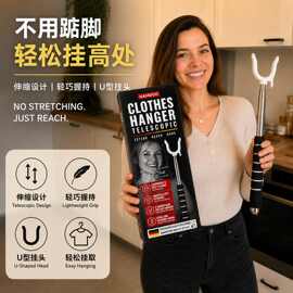 NAMDOO德系不锈钢伸缩晾衣杆U 型挂头家用取衣杆晾晒挂衣神器批发