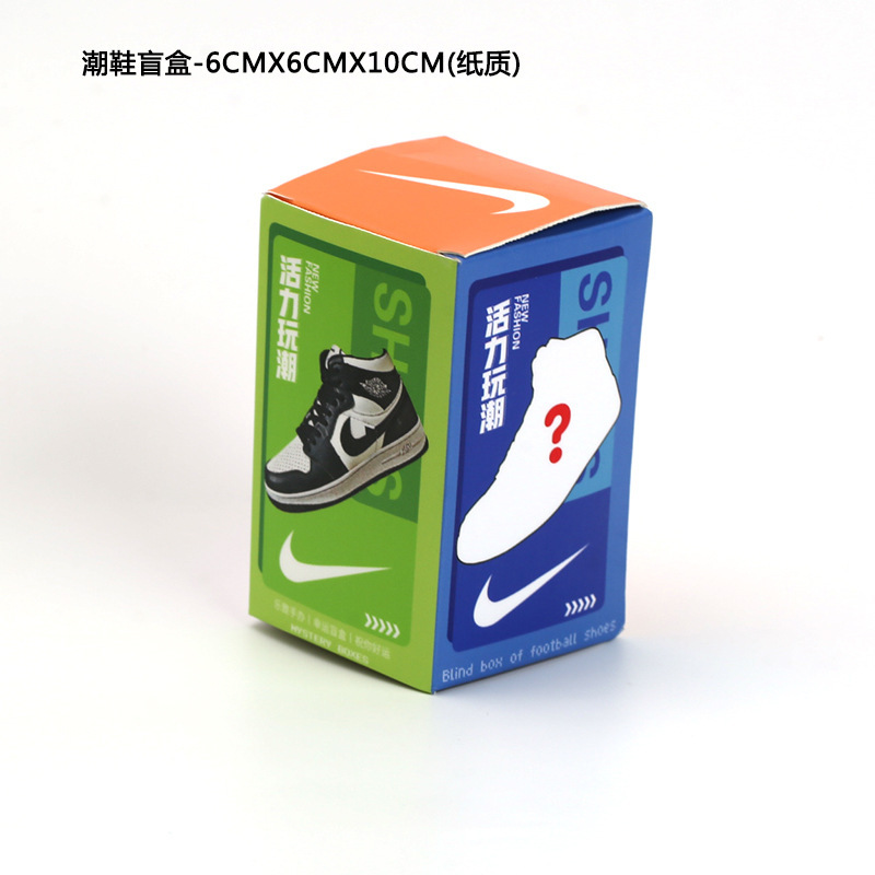 패션 신발 블라인드 box-6CMX6CMX10CM (종이)