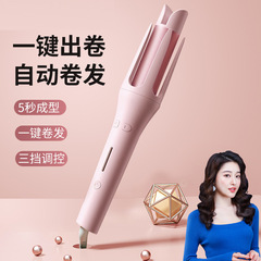 32MM全自動捲髮棒宿舍器懶人大卷女神大波浪高顏值不傷發家用橙色