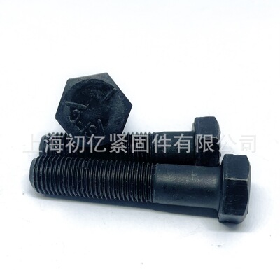 [美制外六角细牙螺栓8级发黑UNF六角头细牙螺丝5/16-1寸]