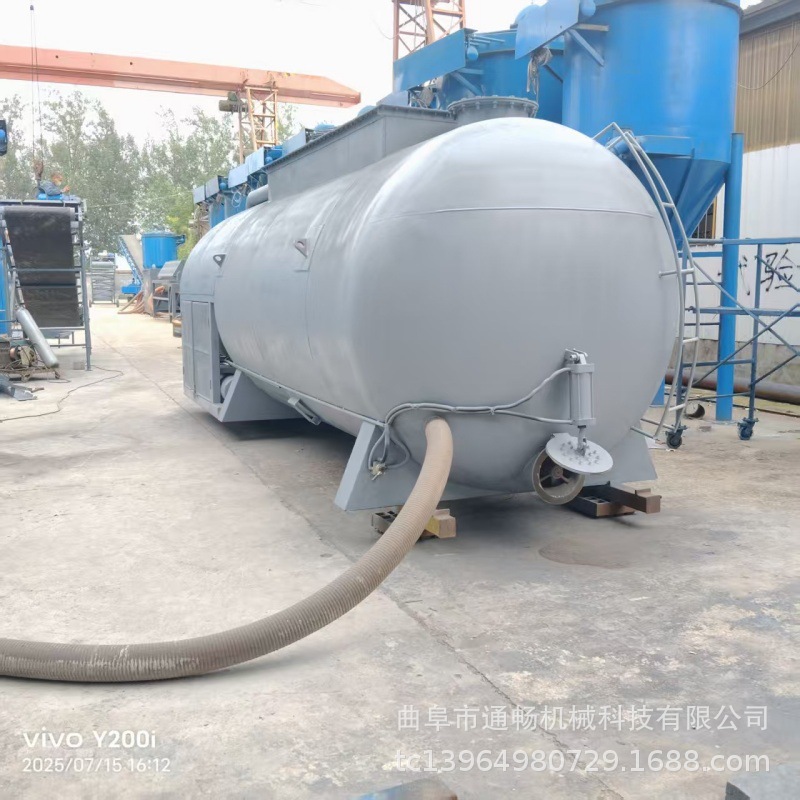 7571f74e4a08ada32ac9eb2cc63c1e